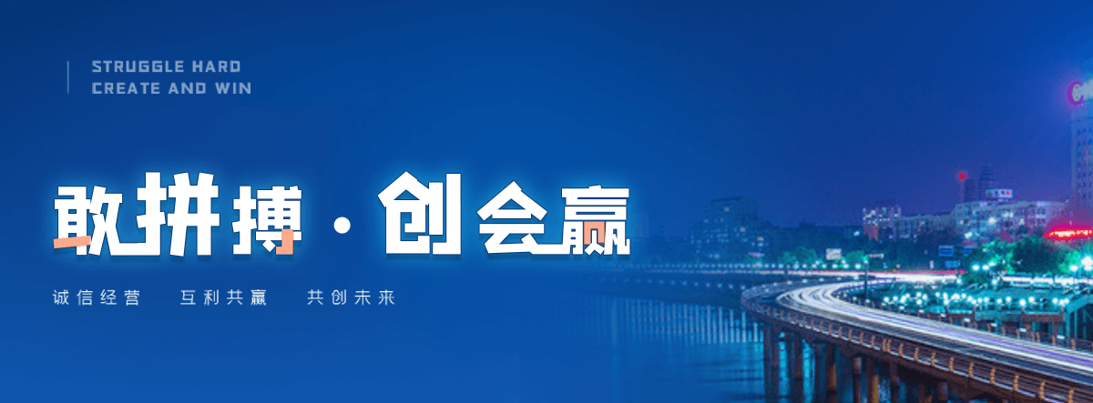 通化电子汽车衡厂家